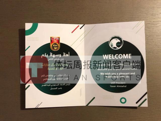 1633832144312016398.jpg 微信图片_20211010101333_副本.jpg